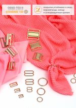 Пряжка-застежка для купальников металл 20.0 мм, 120SW, цв.золото уп.10 шт