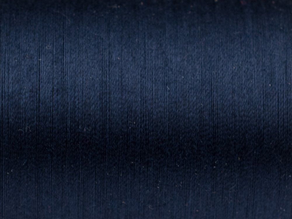 Нитки вышивальные хлопок Madeira Cotona №50, 1000 м, цв. 680, 9350, 5 катушек