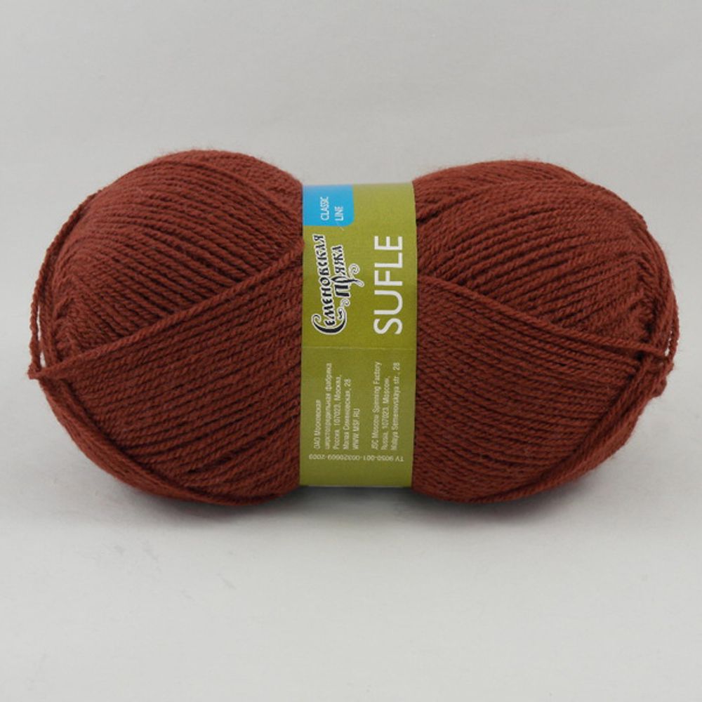 Пряжа Семеновская Sufle Суфле / уп.5 мот. по 100г, 292м, 60015 терракот
