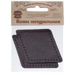 Заплатки пришивные из кожи, ромб 6х8,4см с перфорацией, 2 шт, 100% кожа, 03 темно-коричневый, 9115