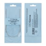 Спицы круговые металл ⌀2.5 мм, 50 см, 1 шт, с металлической леской, Gamma MKJ