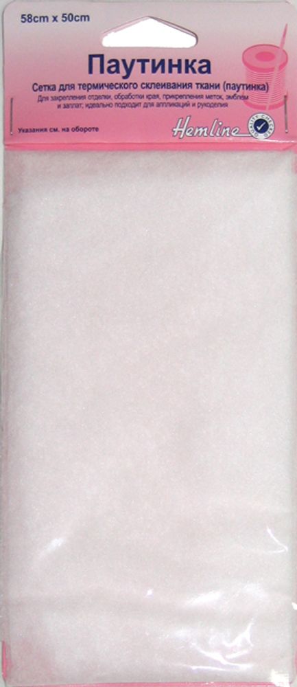 Паутинка клеевая для аппликаций и рукоделия, 1 лист 58х51 см, 5 шт, Hemline