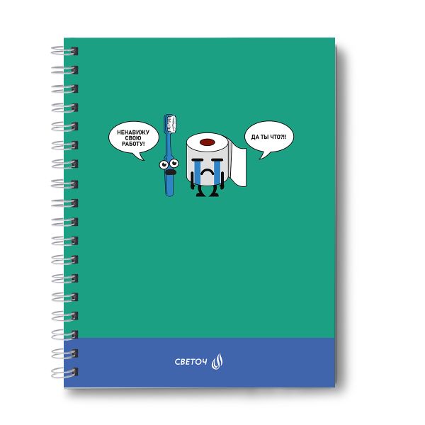 Тетрадь общая с твердой обложкой, глянцевая ламинация A5 96 л. на гребне 65 г/м², белизна 100% 4 шт клетка, 01556 Мы команда, Светоч Т212