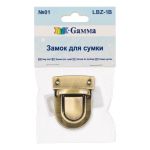 Замок для сумки 40х30 мм, 5 шт, под бронзу, Gamma LBZ-1B