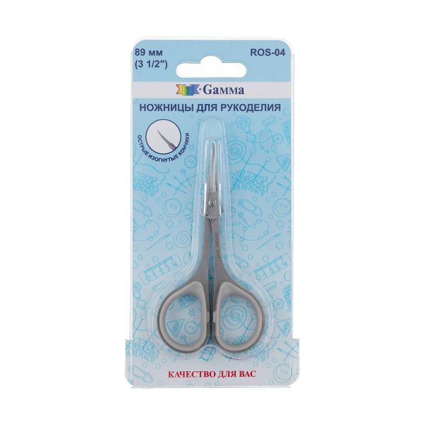 Ножницы рукодельные 8.9 см, с прорезиненными ручками, Gamma ROS-04