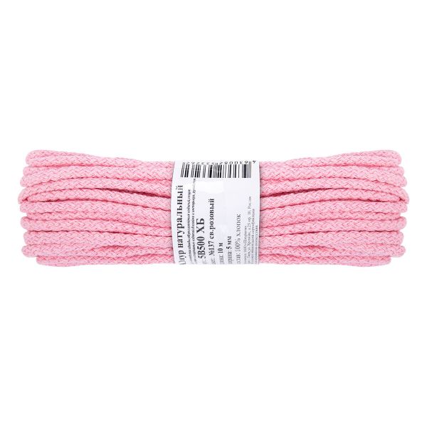 Шнур круглый х/б ⌀5.0 мм, 10 м, 137 св. розовый, Gamma 5В500 ХБ