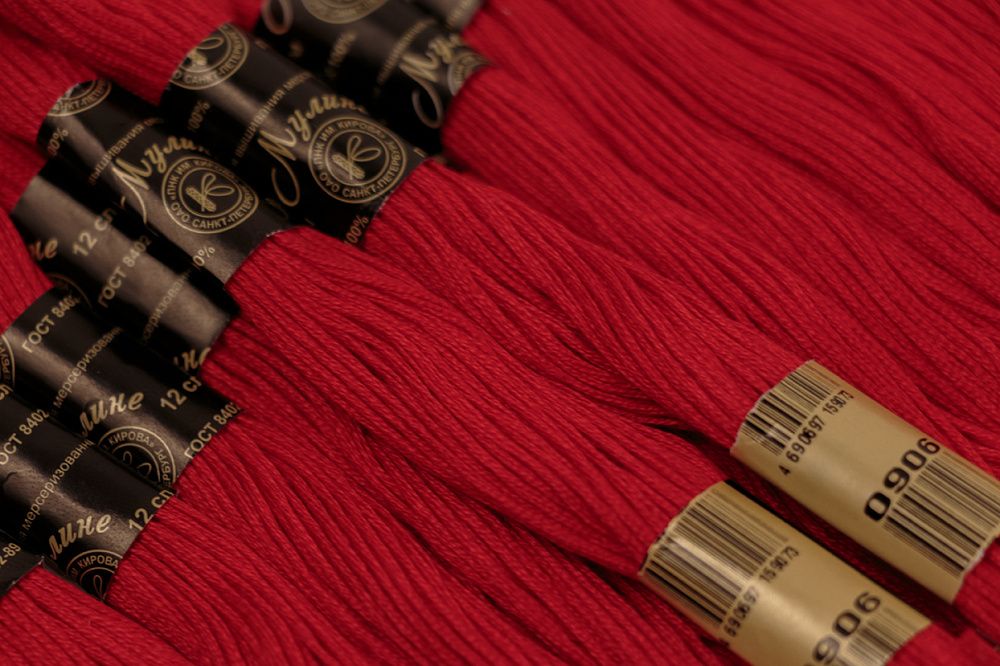 Мулине Ideal ТВ, 24 мотка по 8 метров, цв. 324