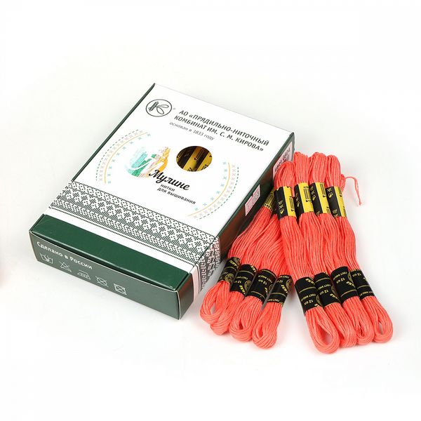 Мулине ПНК им.Кирова цв.0804 коралловый, 24 мотка по 8 метров
