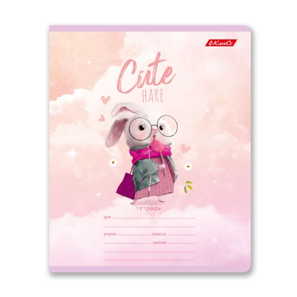 Тетрадь ученическая школьная, выборочные блёстки, A5+ 12 л. на скобе 65 г/м², белизна 100%, 25 шт, линия, 000705 Маленькое счастье, Светоч 12ТЕТл-002