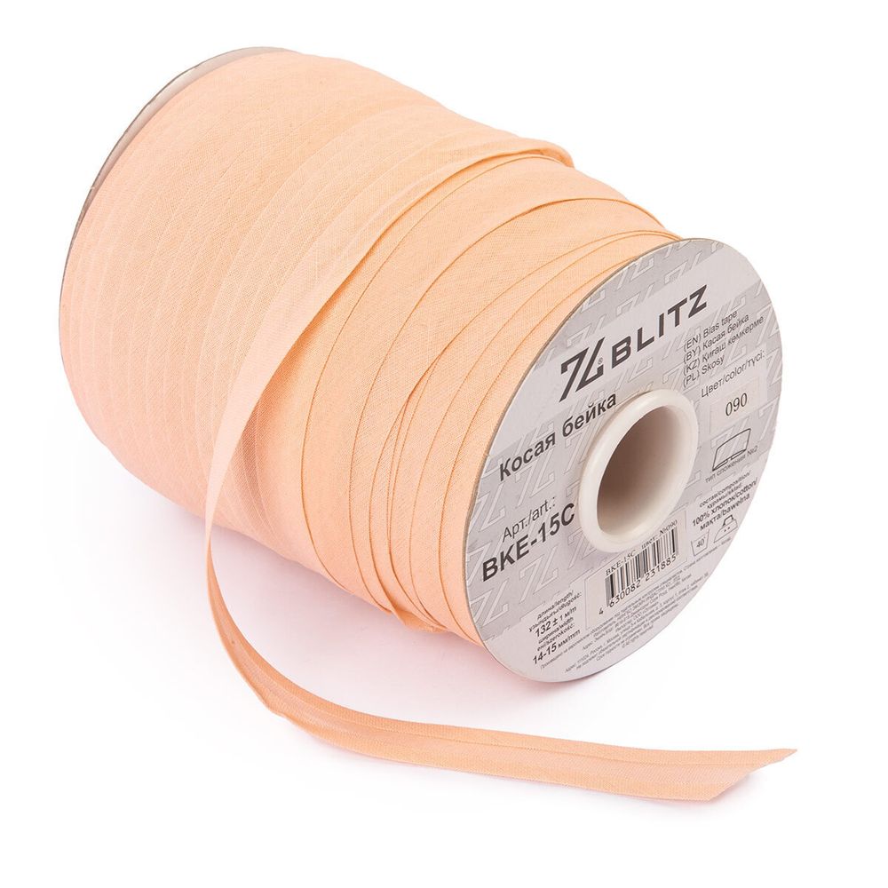 Косая бейка хлопковая 15 мм / 132±1 метра, 090 абрикосовый, Blitz BKE-15C