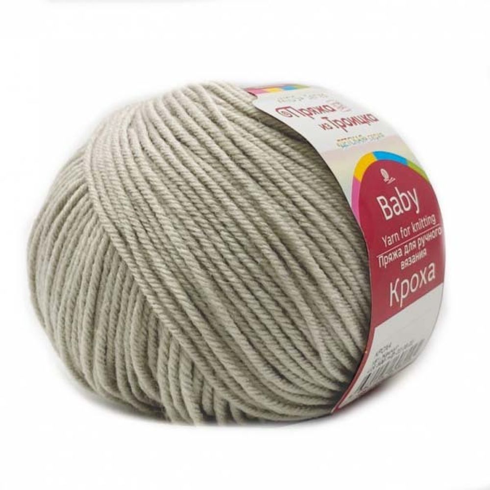 Пряжа Троицкая Кроха / уп.10 мот. по 50 г, 135 м, 181 жемчуг