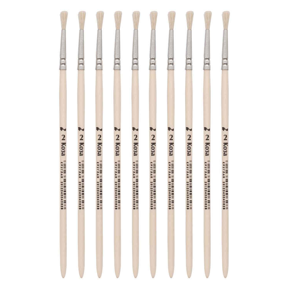 Кисть коза школьная №2,10 шт