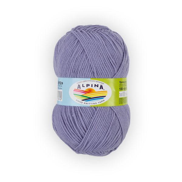 Пряжа Alpina Vera / уп.5 мот. по 100г, 280м, 50 серо-голубой