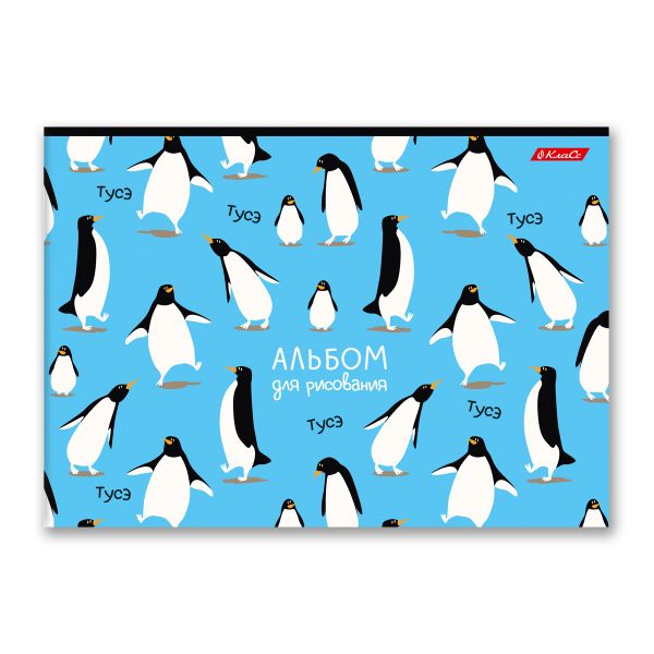 Альбом для рисования 100 г/м², A4 29х20.5 см, склейка с одной стороны 40 л., 4 шт, 40АЛКЛ4_000258 Бум!, Светоч