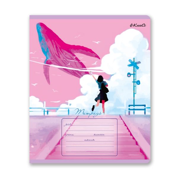 Тетрадь ученическая школьная, A5+ 24 л. на скобе 65 г/м², белизна 100% 30 шт, клетка, 000716 Маленькие истории, Светоч 24ТЕТк-001