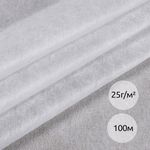 Флизелин клей PA точечный 25 г/м², 150 см / 100 метров, белый 6025W, Ideal
