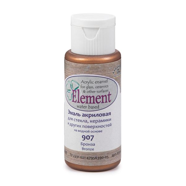 Эмаль акриловая Элемент 50 мл, К5907 907 бронза, Аква-колор