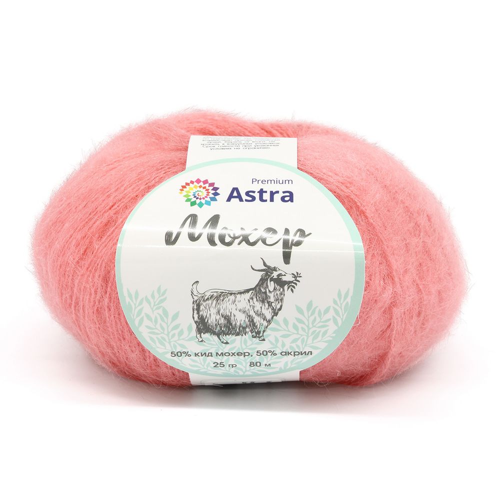 Пряжа Astra Premium (Астра Премиум) Мохер / уп.4 мот. по 25 г, 190 м, 32 розовый