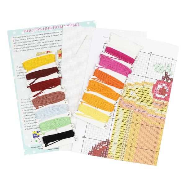 Набор для вышивания нитками Созвездие, Манго-маракуйя 12х12см