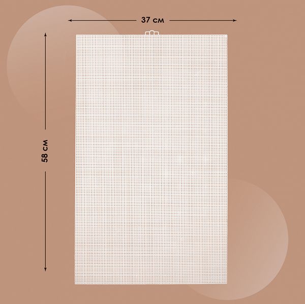 Канва пластиковая 58х37 см, КП-14, цв. белый уп. 2 листа