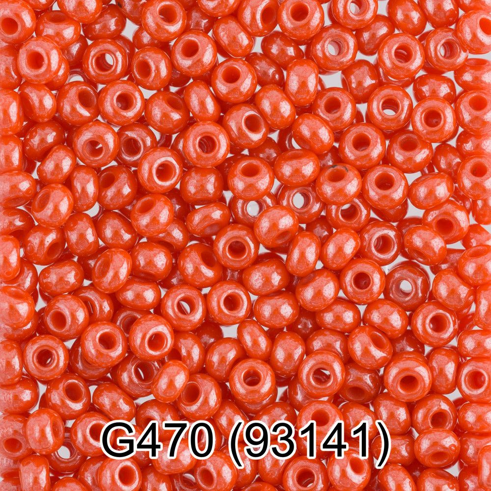 Бисер Gamma 10/0 (2.3 мм), 50 г, G470 оранжевый, 93141, круглый 7