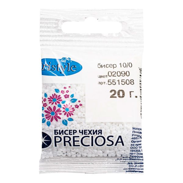Бисер Preciosa 10/0 (2.3 мм), 100 г (5х20 г), белый полупрозрачный, круг.отв.