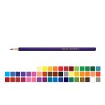 Цветные карандаши набор заточенный 4х48 цв, Vista-Artista Studio VACPS-48