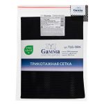 Сетка подкладочная трикотажная 130±5 г/м², 150х150±2 см, черный, Gamma TLG-130N