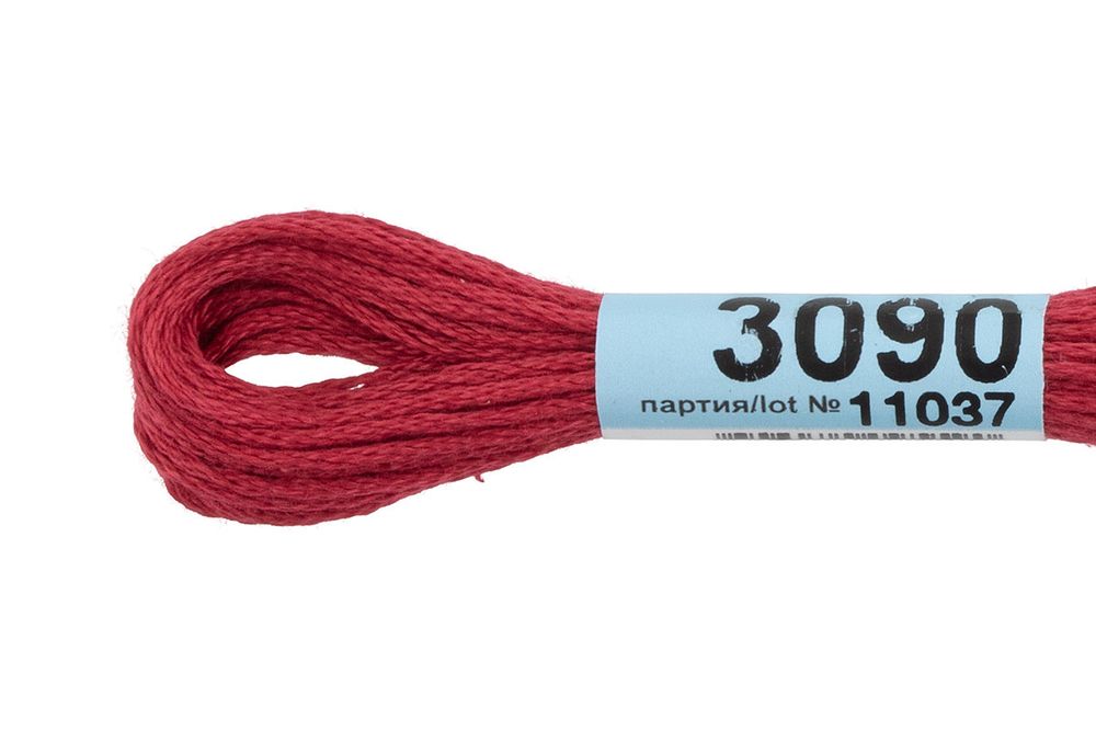 Мулине Gamma 100% хлопок, цв.3090 гр.малиновый, 24 мотка по 8 метров