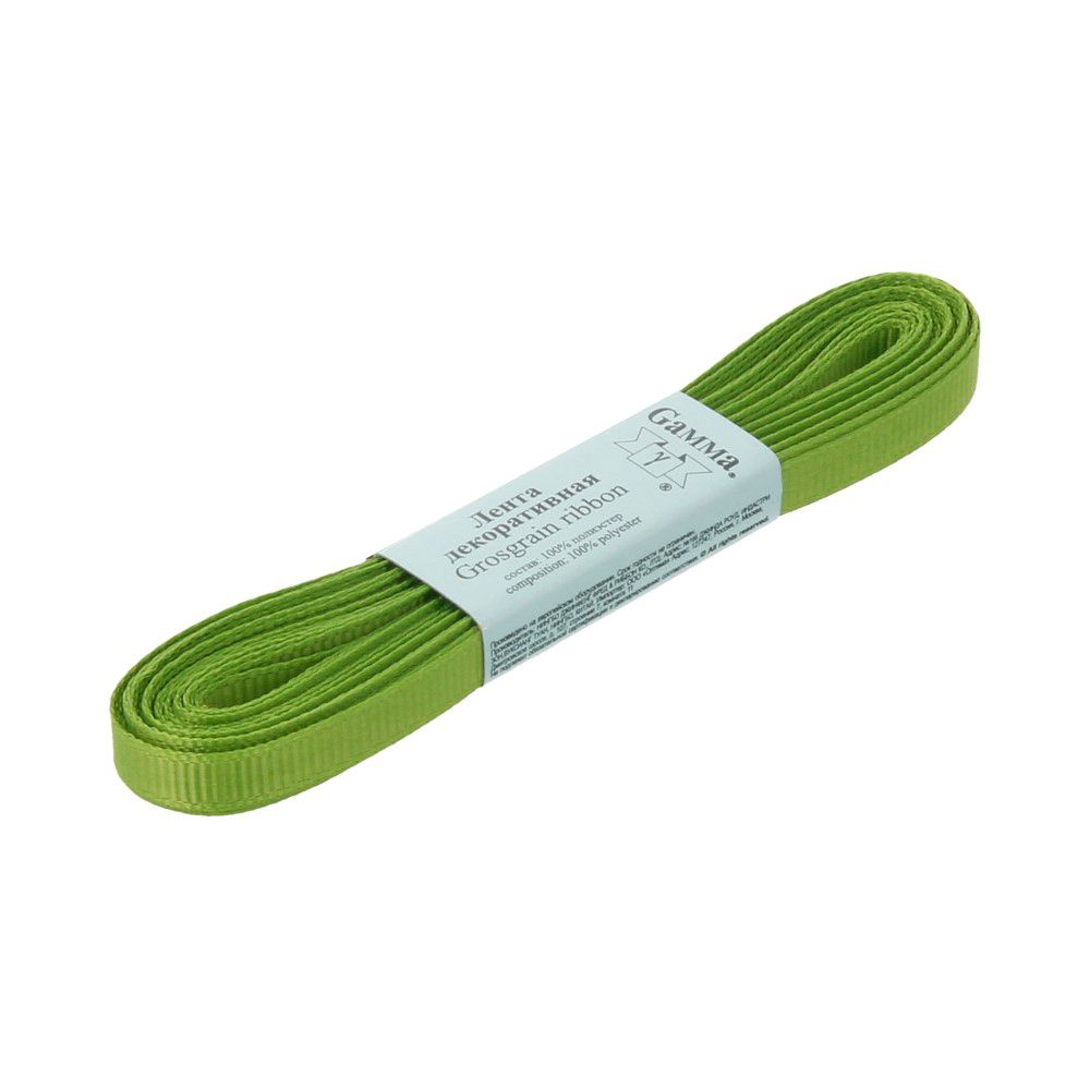 Лента репсовая нарезка 06.0 мм / 10 шт по 5.4 метра, 080 т.салатовый, Gamma GR-06