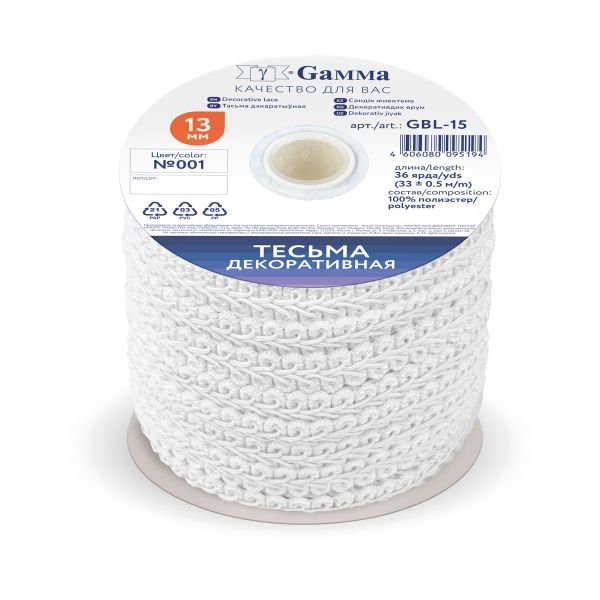 Тесьма декоративная Gamma Булет GBL-15 13 мм, 33 м,±0.5 м, 001 белый