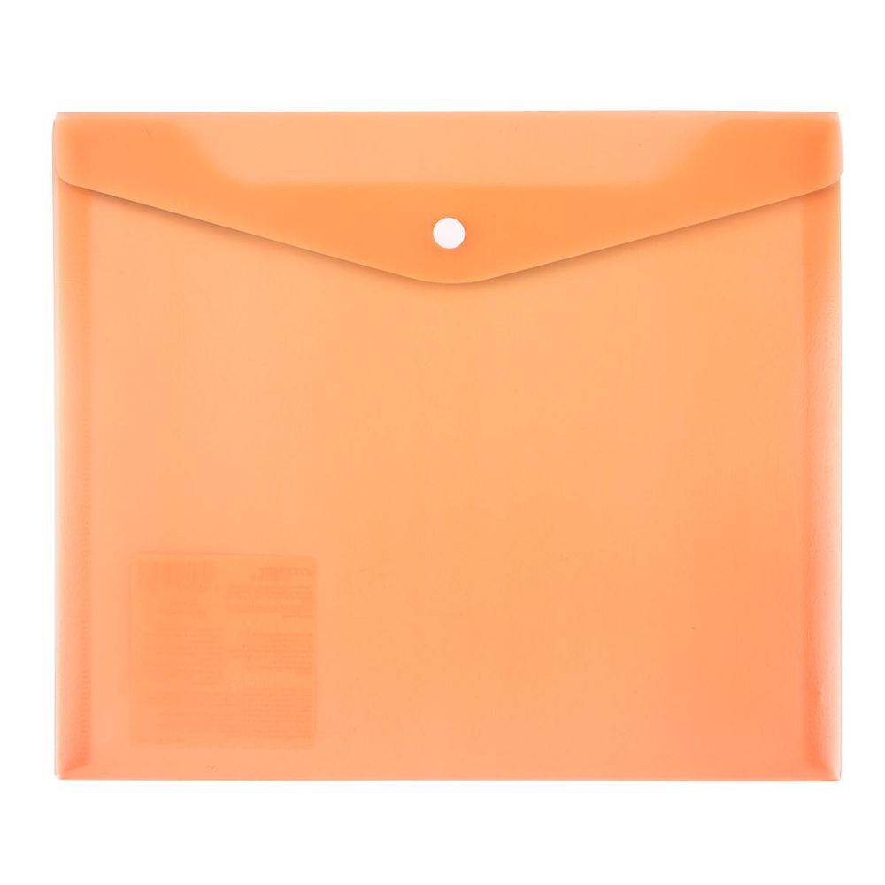 Папка-конверт для тетрадей с кнопкой A5+ 180 мкм волокно, 20 шт, оранжевый EC211130212, Expert Complete