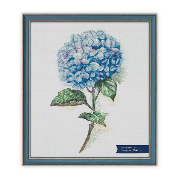 Рамка для картины (фото) пластик с оргстеклом 36х41 см, Окситан, Gamma БМГ-02/1