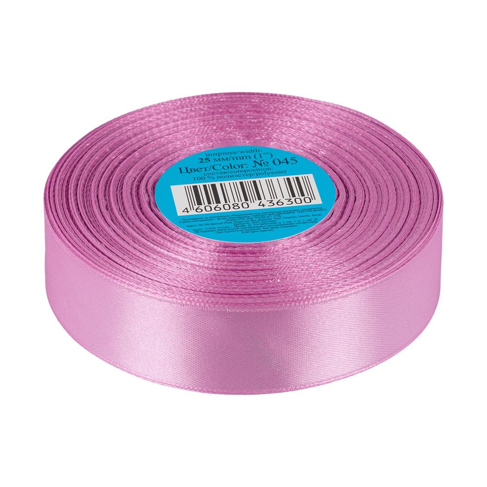 Лента атласная 1-сторонняя 25.0 мм / 33±2 метра, 045 св-лиловый, Gamma