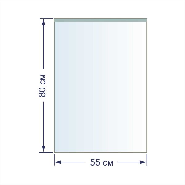 Пакет упаковочный 20 мкр. 55х80 см, 100 шт, п/эт, Gamma
