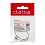 Основа для браслета металлического 19 см, 5 шт, серебро, Zlatka RBM