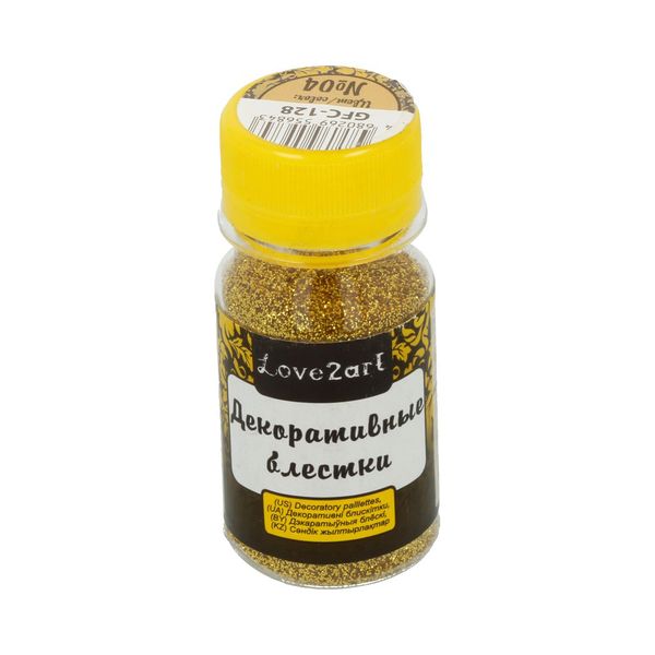 Блестки декоративные 0.2 мм, 4х20 г, 04 св. золотой, Love2art GFC-128