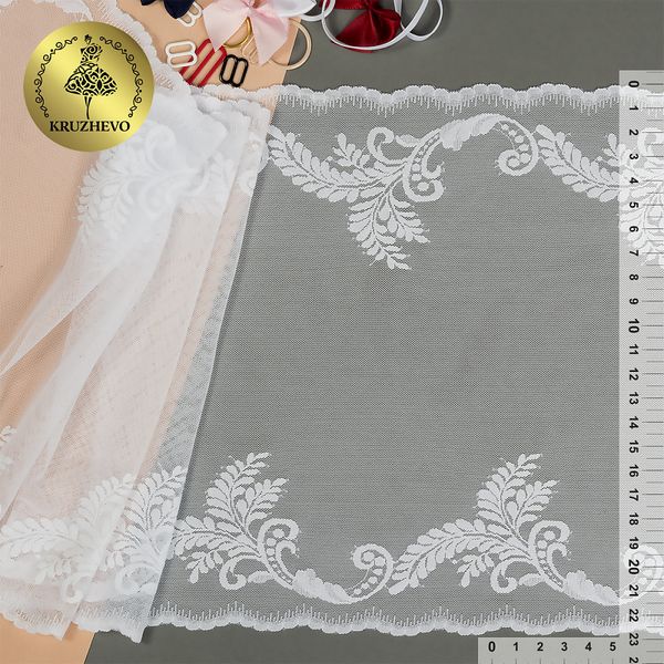Кружево бельевое эластичное 230 мм / 10 м, 255, цв.1 белый, Kruzhevo