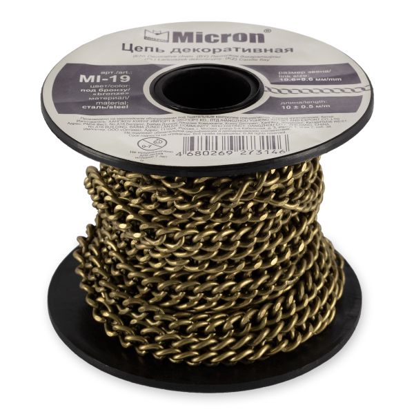Цепь декоративная сталь 10.6х8.6 мм, 10±0.5 метров, под бронзу, Micron MI-19