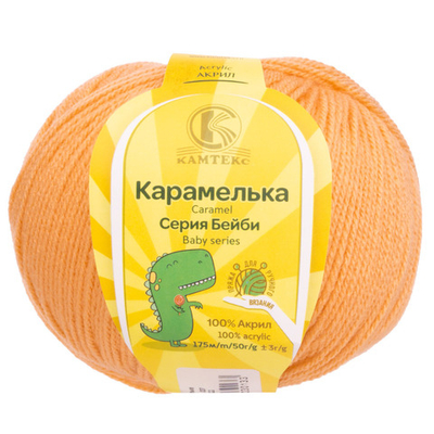 Пряжа Камтекс Карамелька / уп.10 мот. по 50 г, 175 м, 037 персик
