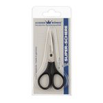 Ножницы портновские бытовые 10.3 см, Konig-Paul 904