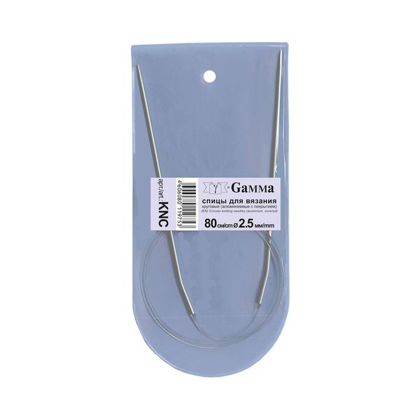 Спицы круговые металл ⌀2,5 мм, 80 см, с покрытием, Gamma KNC