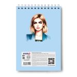 Блокнот на гребне, выборочный лак, A5 40 л., 4 шт, клетка, Такая, какая есть! 01271, Светоч Б136