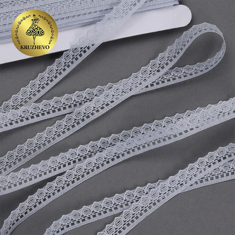 Кружево отделочное в стиле "трикотаж" 10 мм, цв.11 серый, уп. 27,4 м
