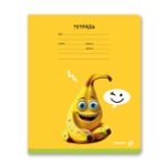 Тетрадь ученическая школьная, выборочный лак, A5 18 л. на скобе 65 г/м², белизна 100% 20 шт клетка, 01418 Мы такие вкусные, Светоч Т86