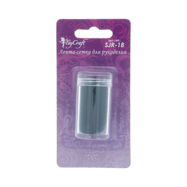 Лента ювелирная 18 мм / 5 шт по 1 метру, №08 тем. зеленый, Faycraft SJR-18