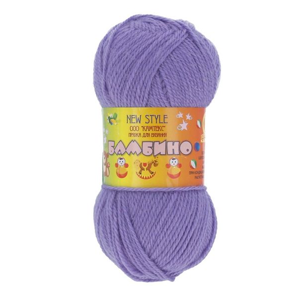 Пряжа Камтекс Бамбино / уп.10 мот. по 50 г, 150 м, цв.001 суровый