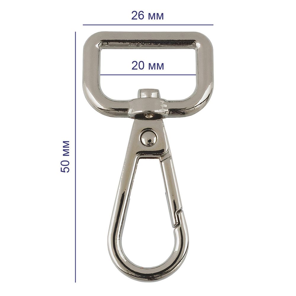 Карабин металл 20.0 мм (50х26 мм), 10 шт, 06 черн.никель, Gamma GH 112/20/10