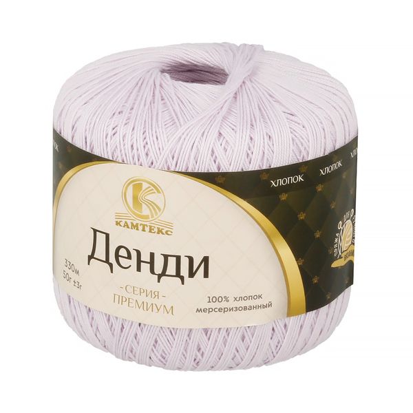 Пряжа Камтекс Денди / уп.10 мот. по 50 г, 330 м, цв.072 лаванда