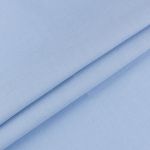 Ткань для пэчворка Peppy Краски жизни, отрез 200х112 см, 140 г/м², 15-3919 серо-голубой, Peppy